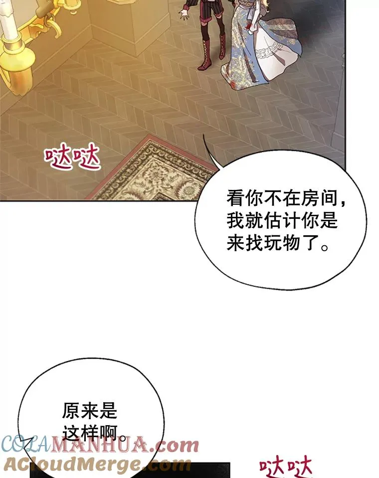 第162页