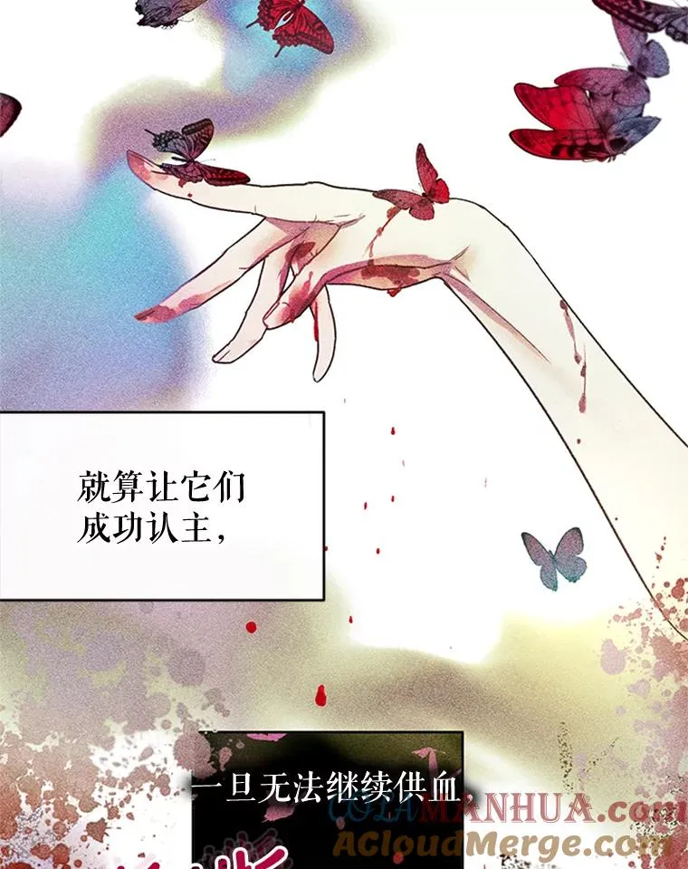 第207页
