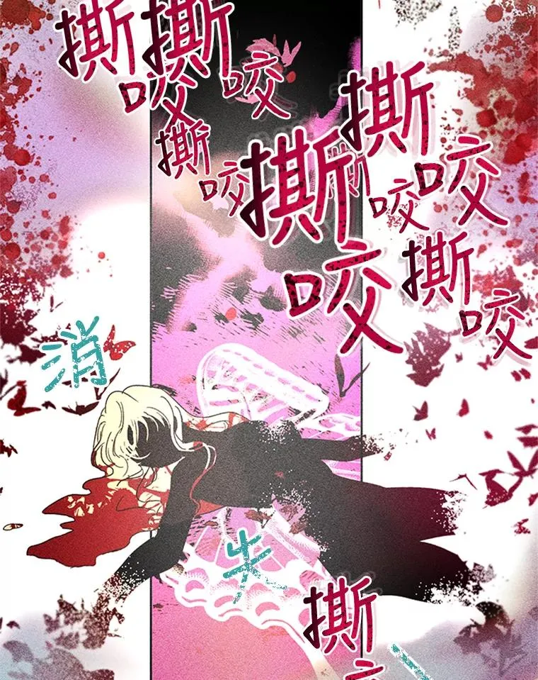 第210页