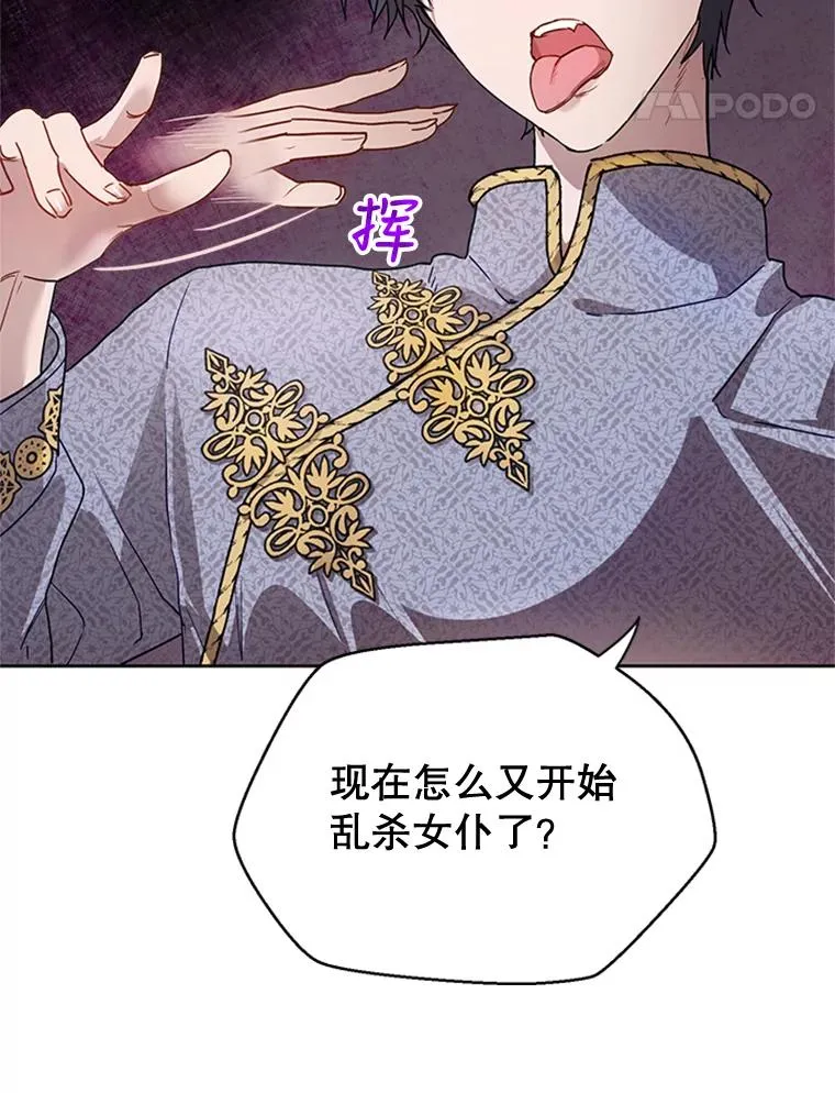 第246页