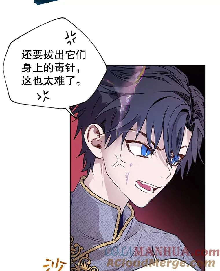 第171页