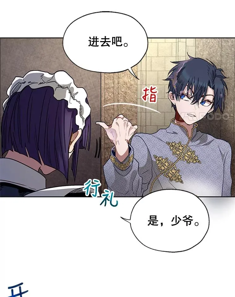 第195页