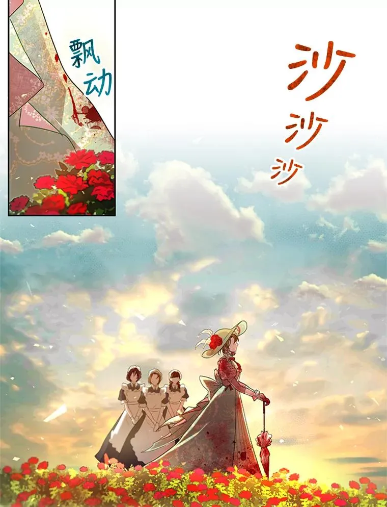第231页