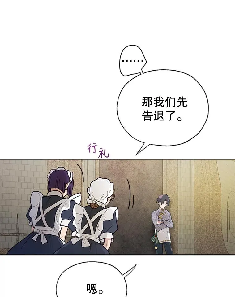 第213页