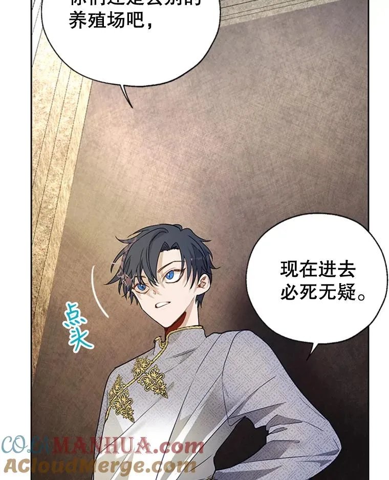 第180页