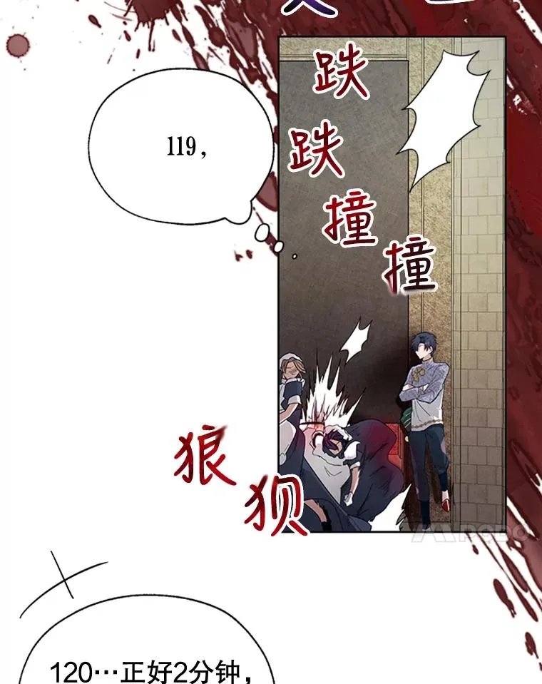 第204页