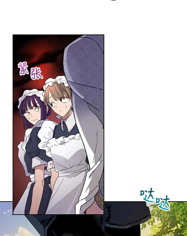 第219页