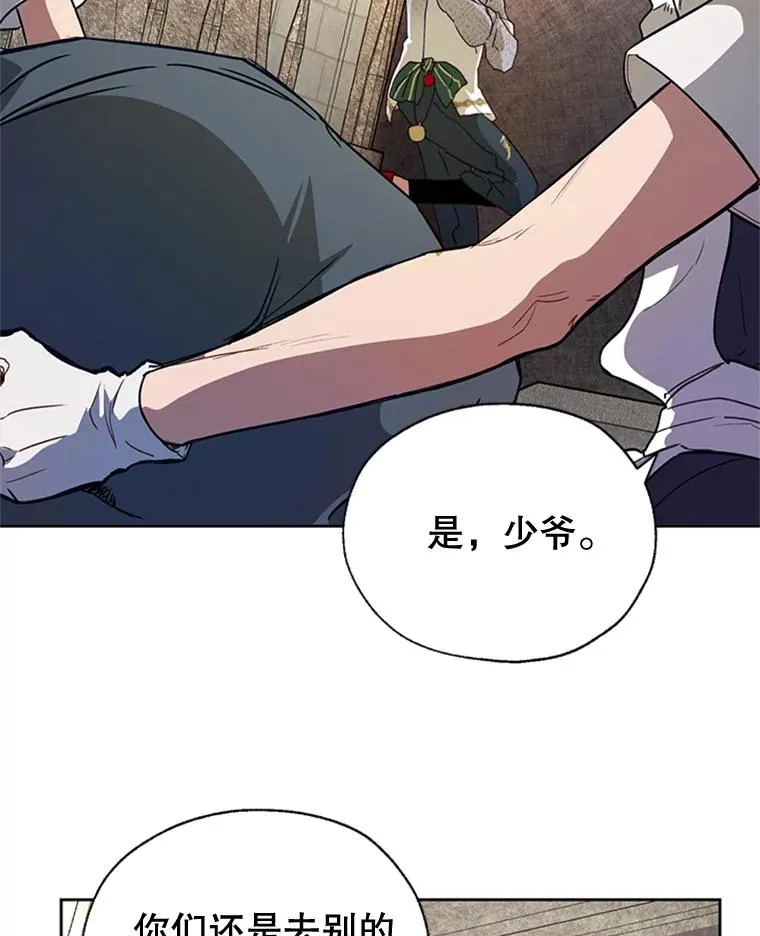 第177页