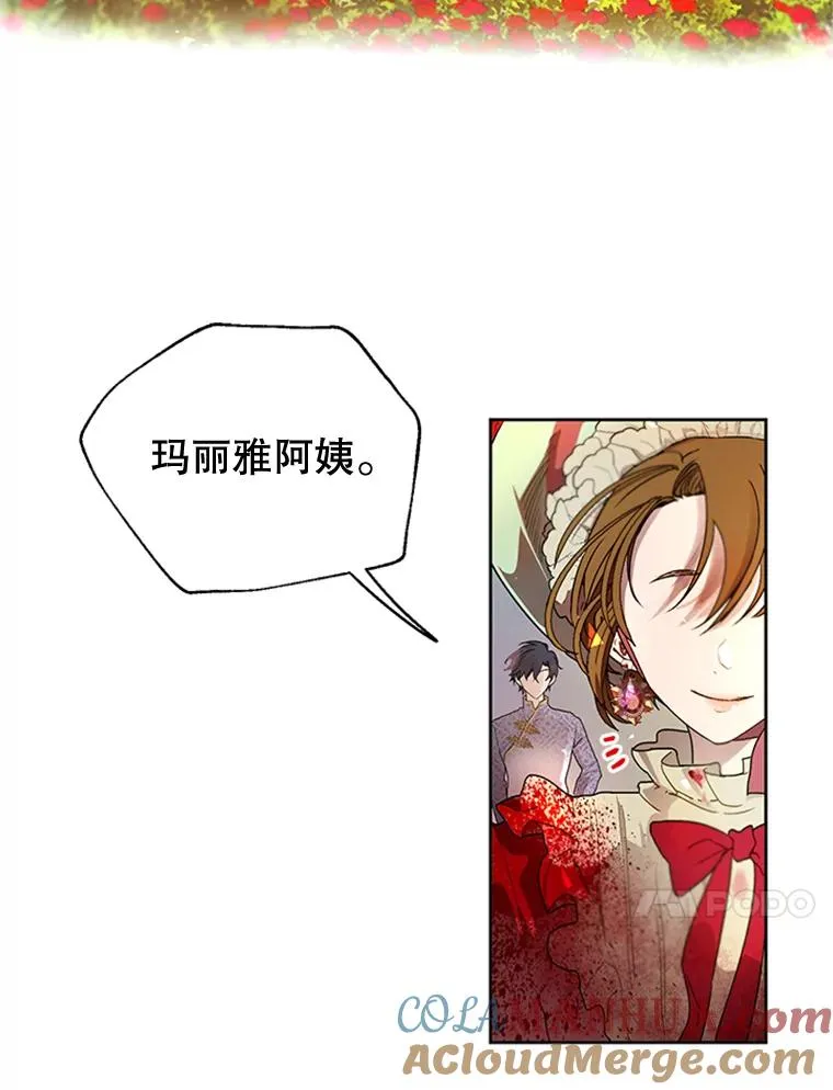 第234页