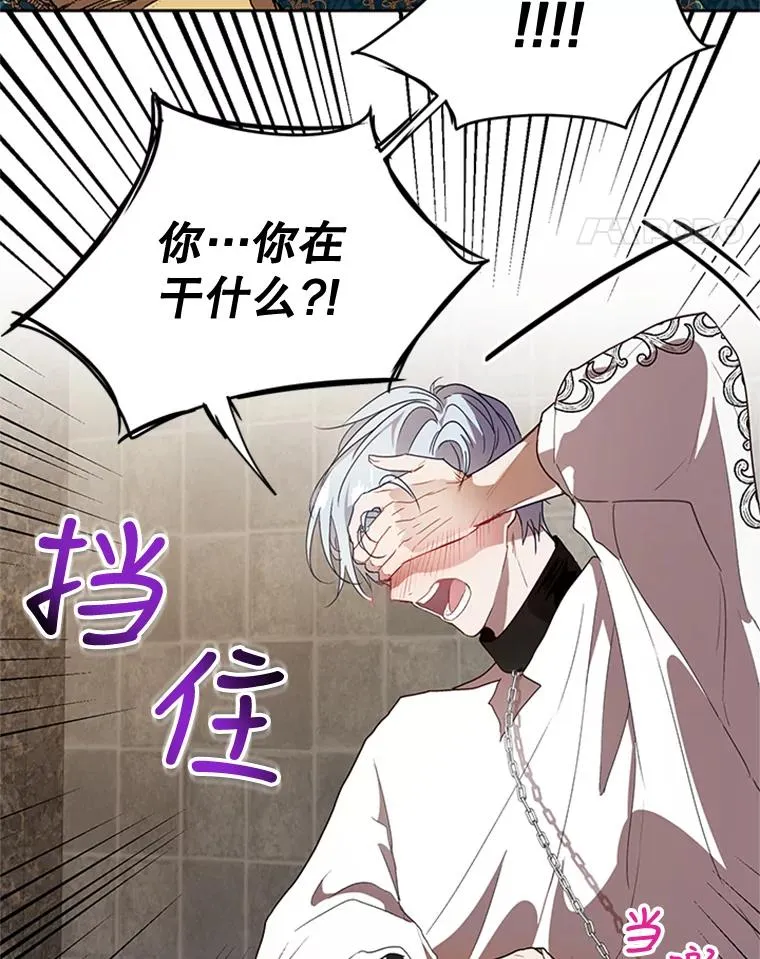 第195页