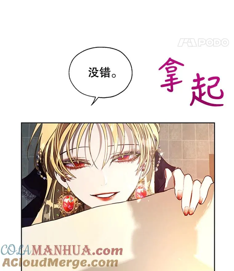 第234页