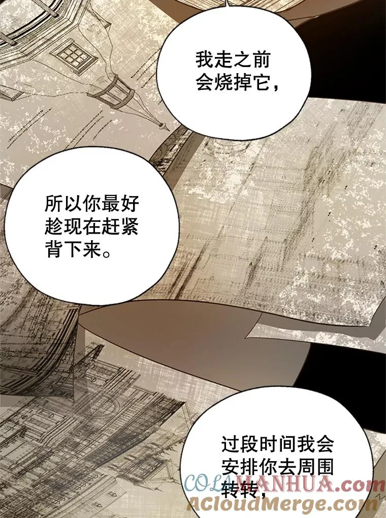 第216页
