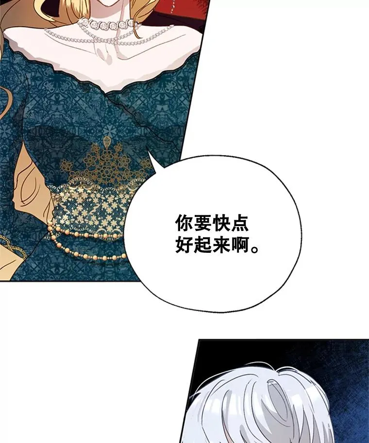 第240页