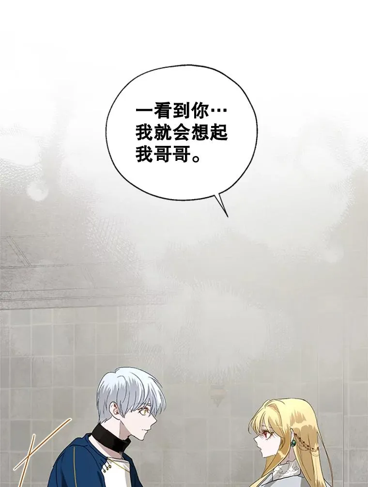 第249页