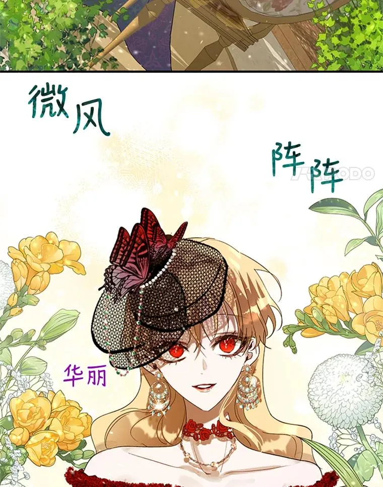 第255页