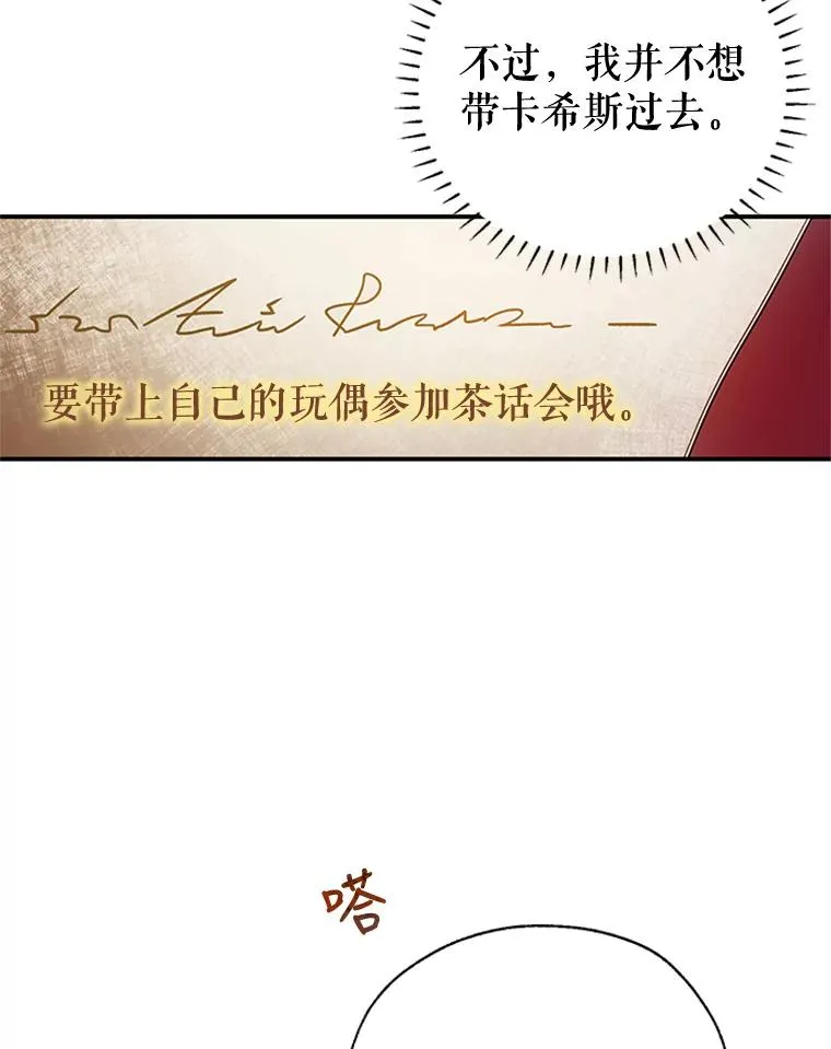 第228页