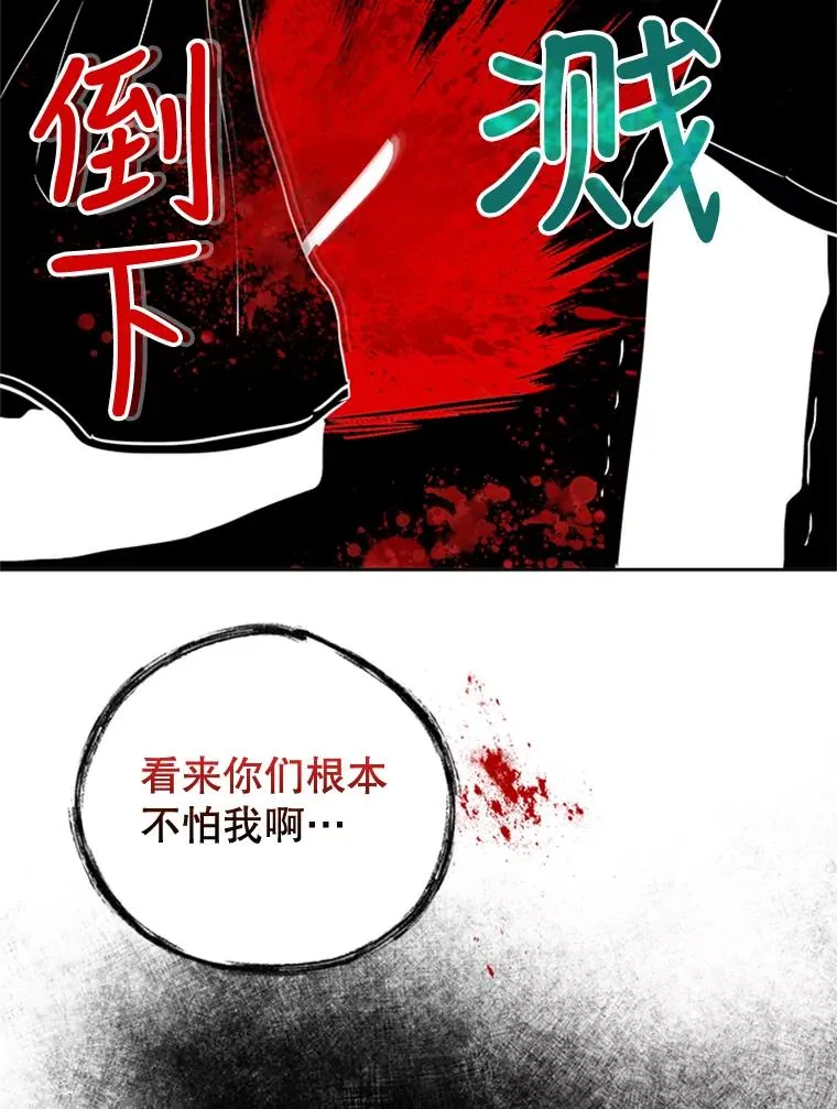 第222页