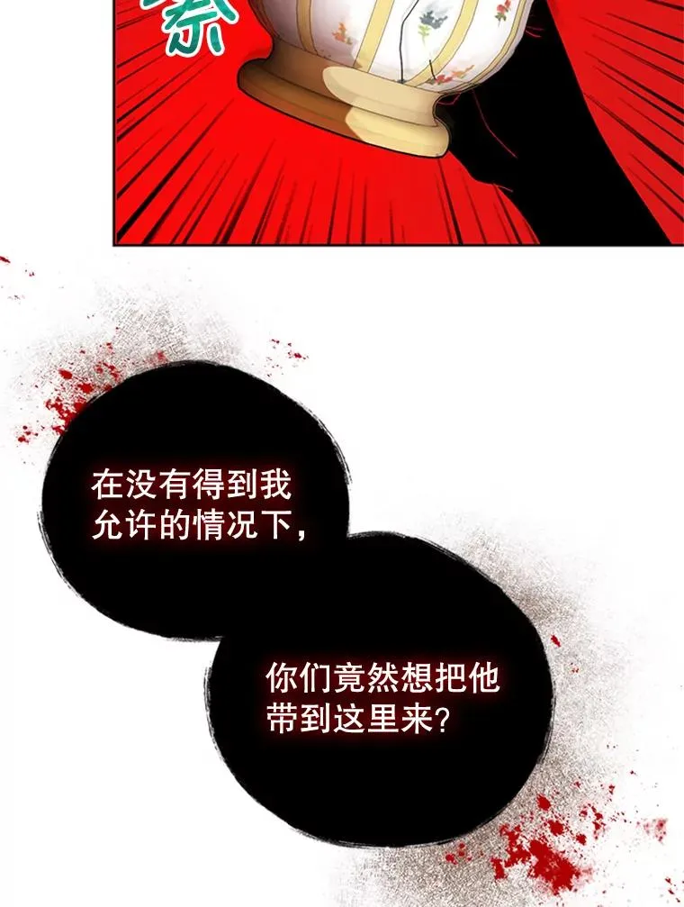 第210页