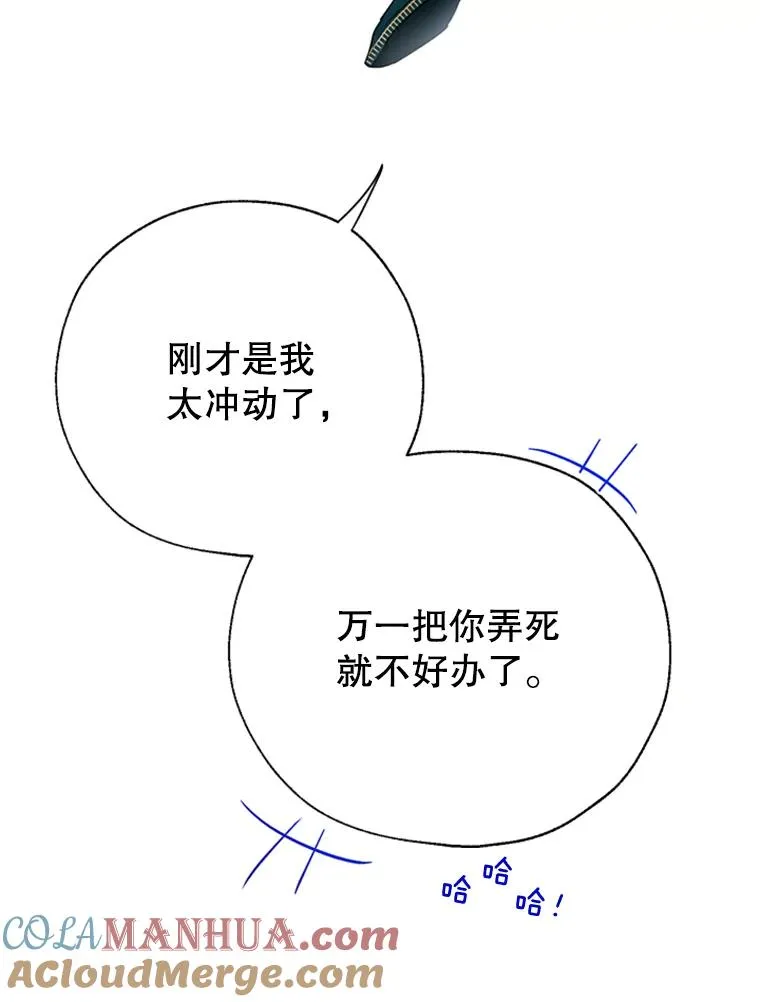 第276页