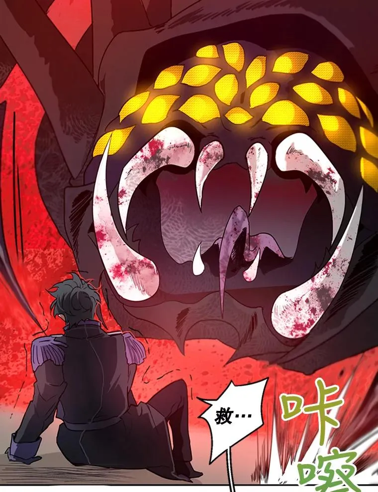 第219页