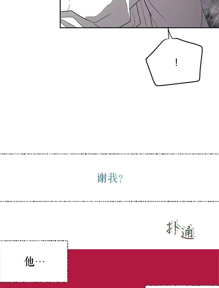第249页