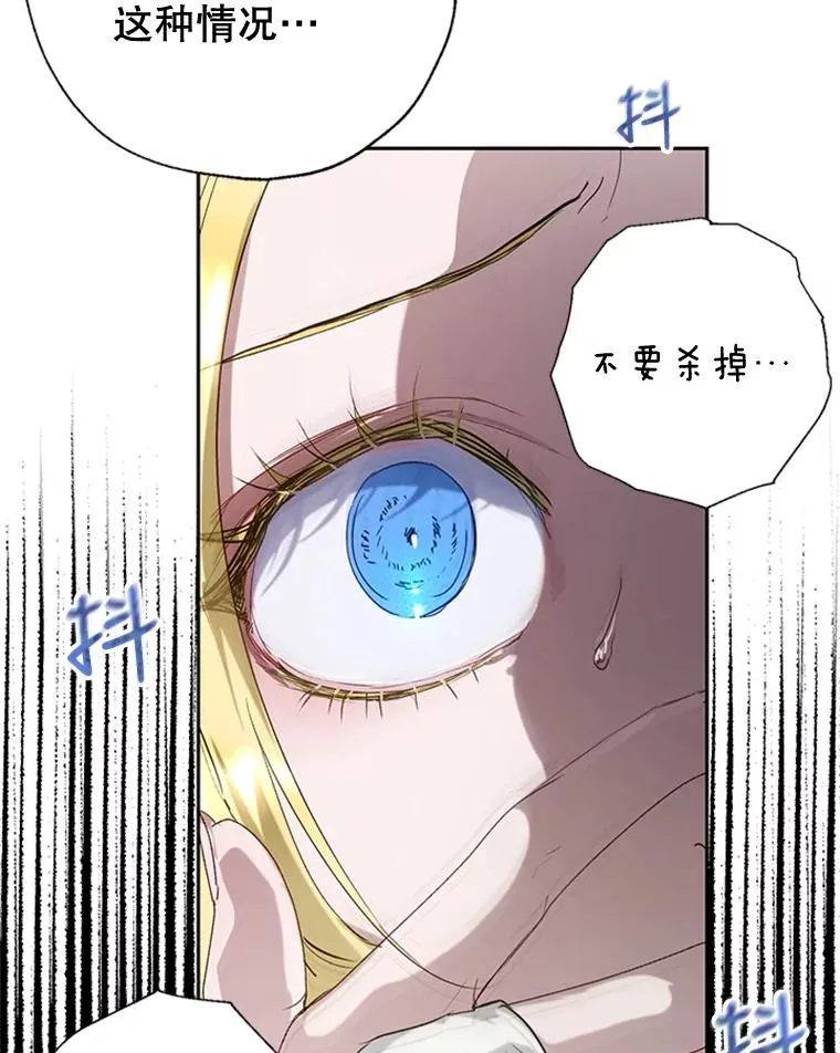 第255页
