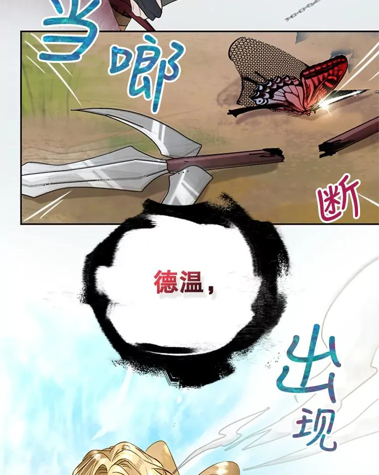 第264页
