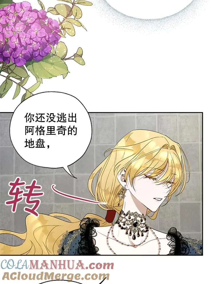 第234页