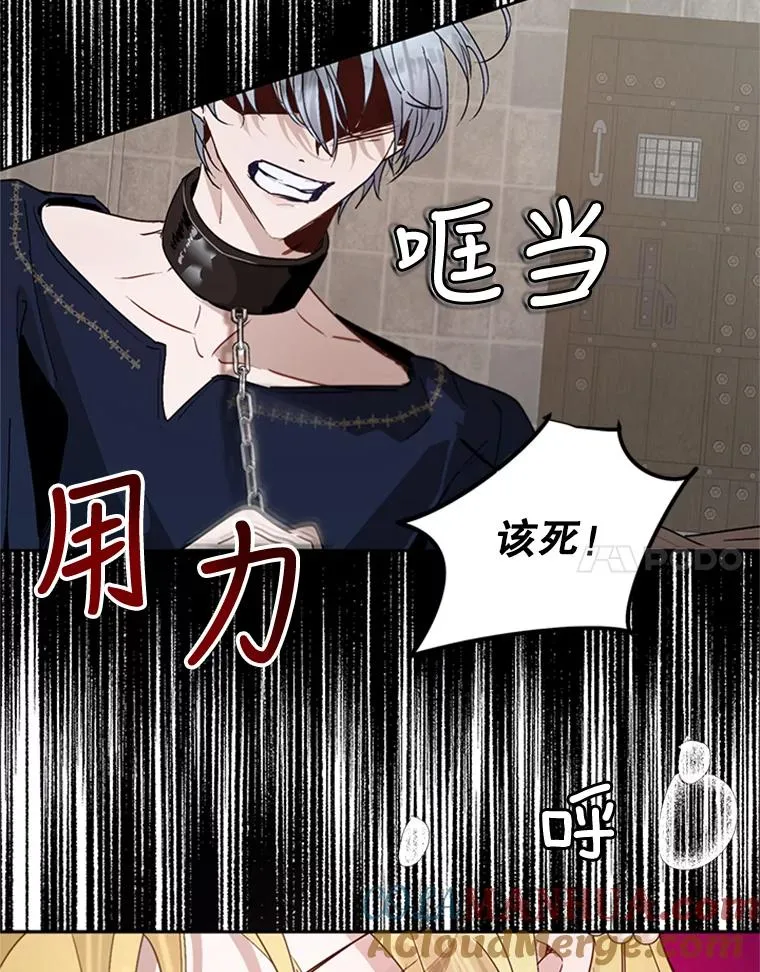 第252页