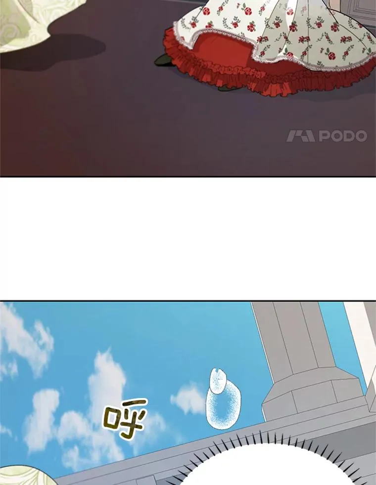 第213页