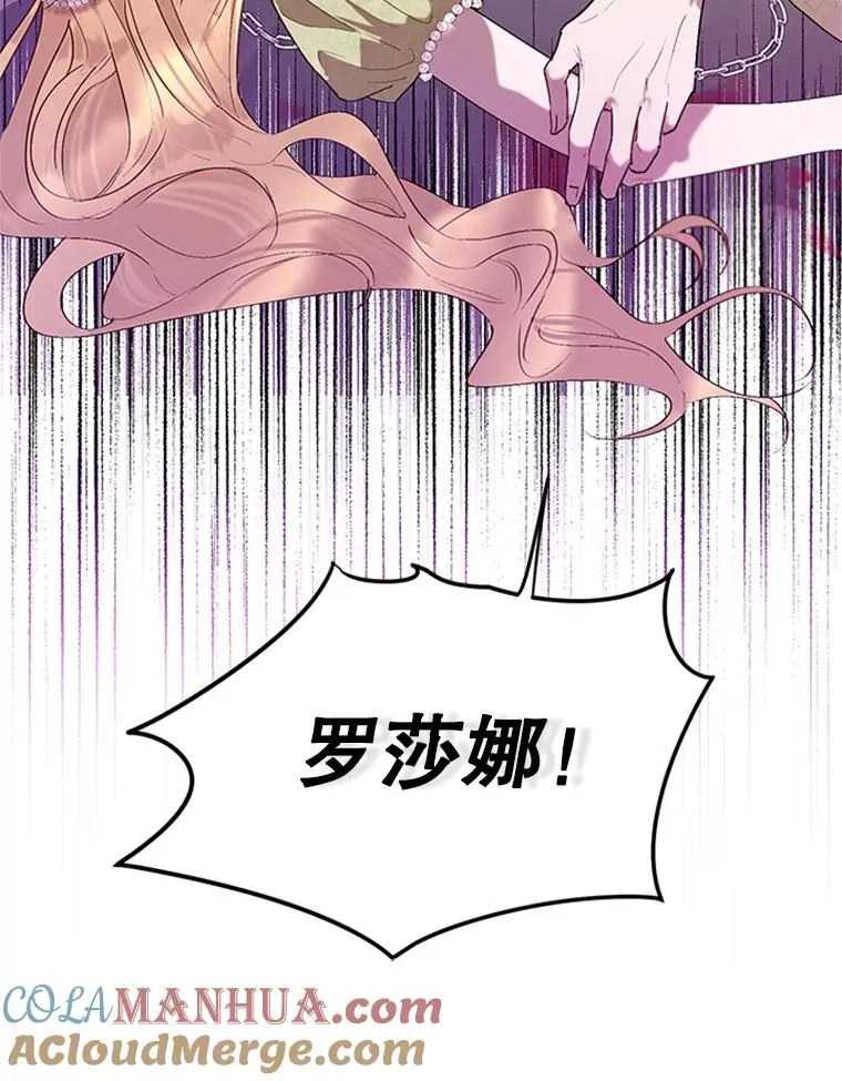第270页