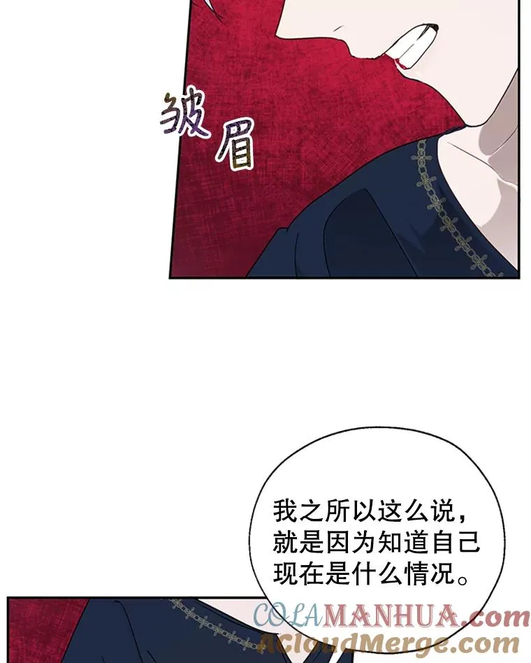 第252页