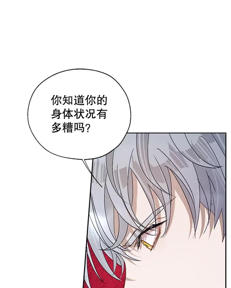 第249页
