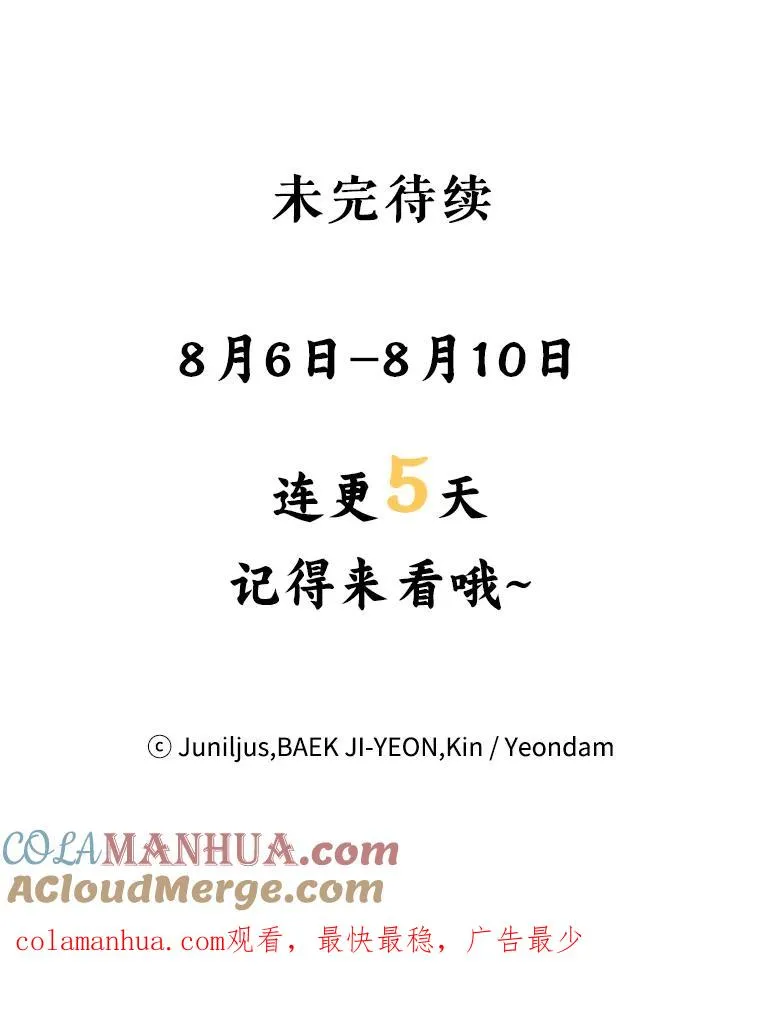 第279页