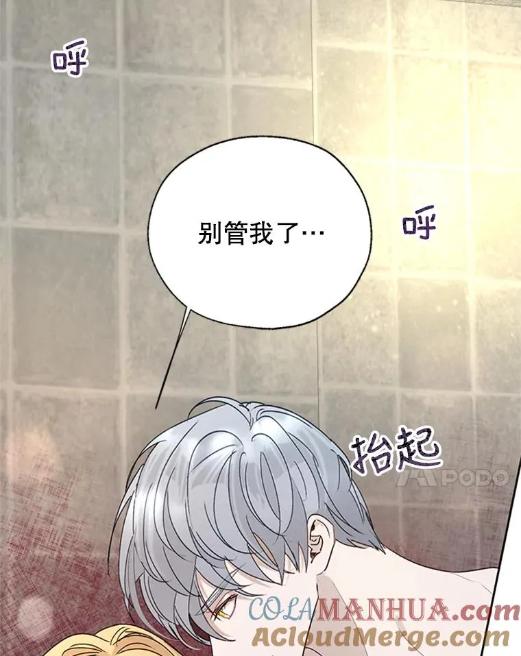 第243页
