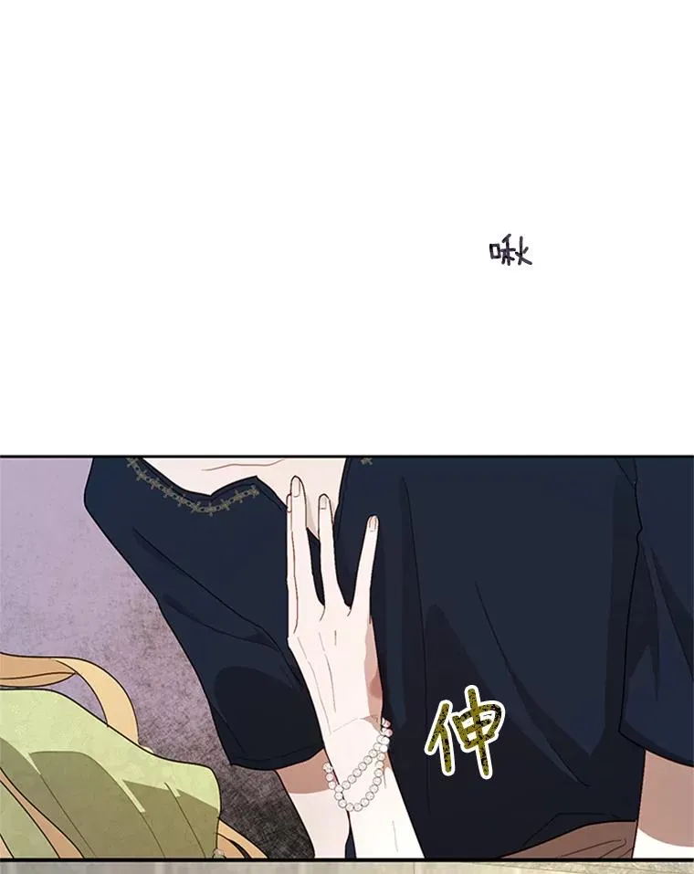 第240页