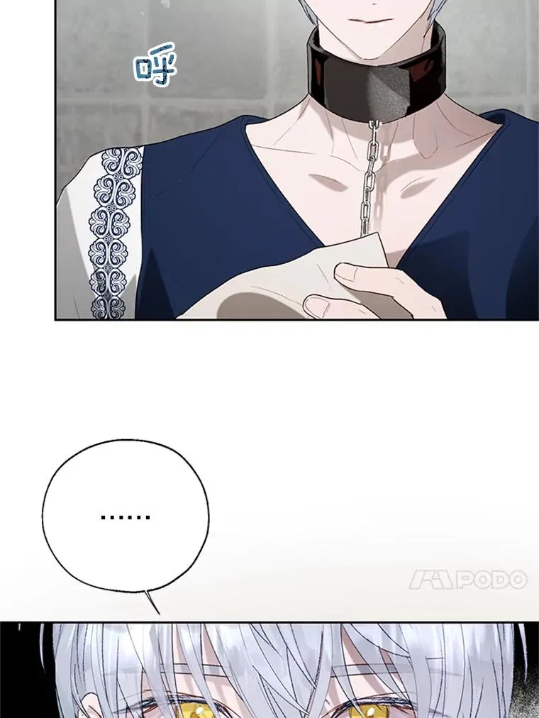 第210页