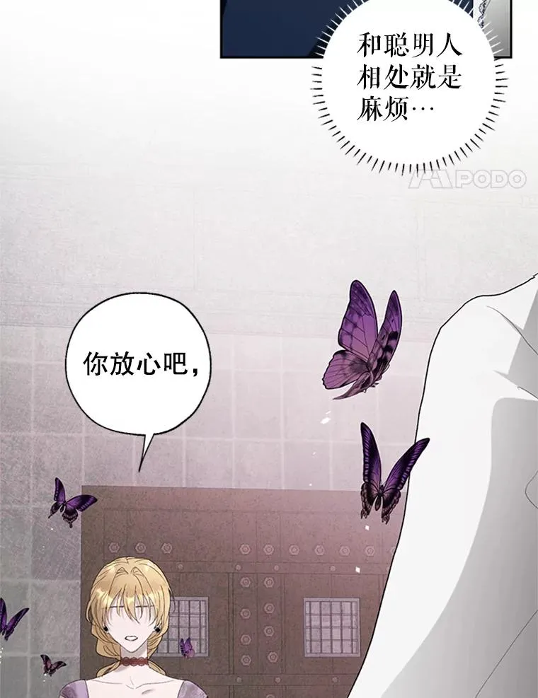 第231页