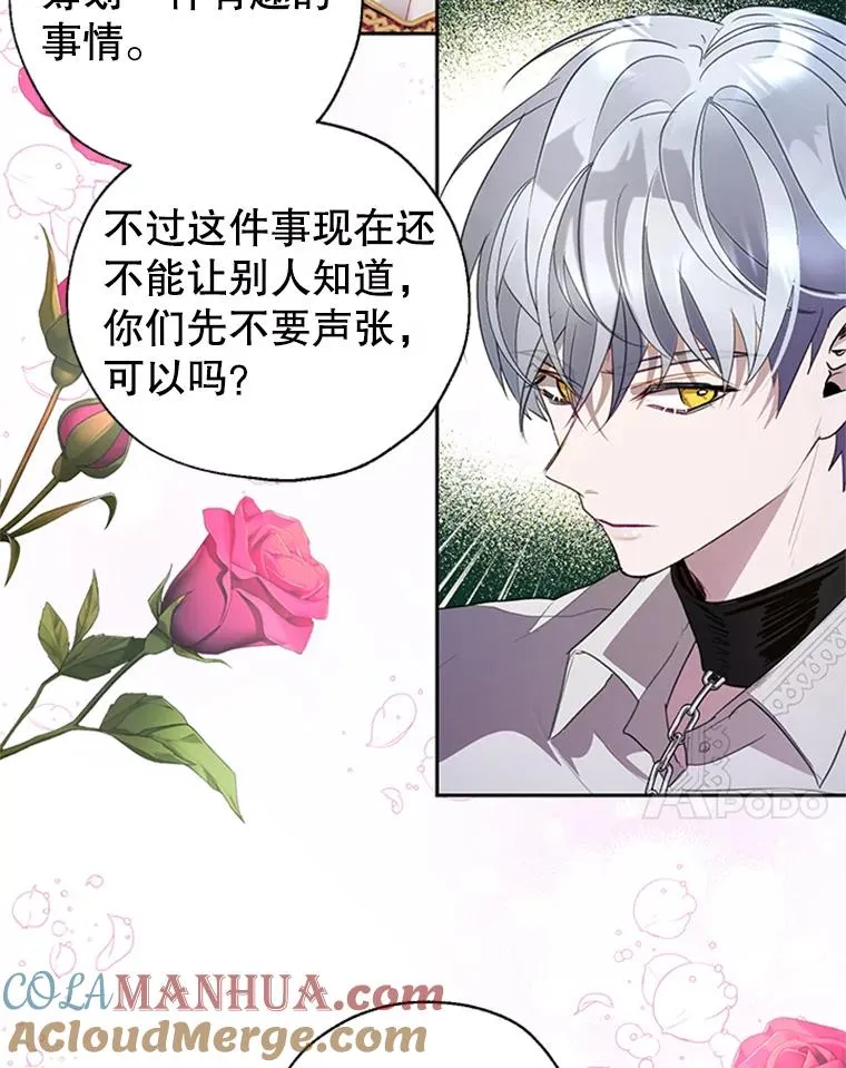 第225页