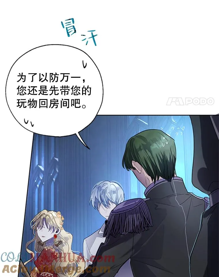 第216页