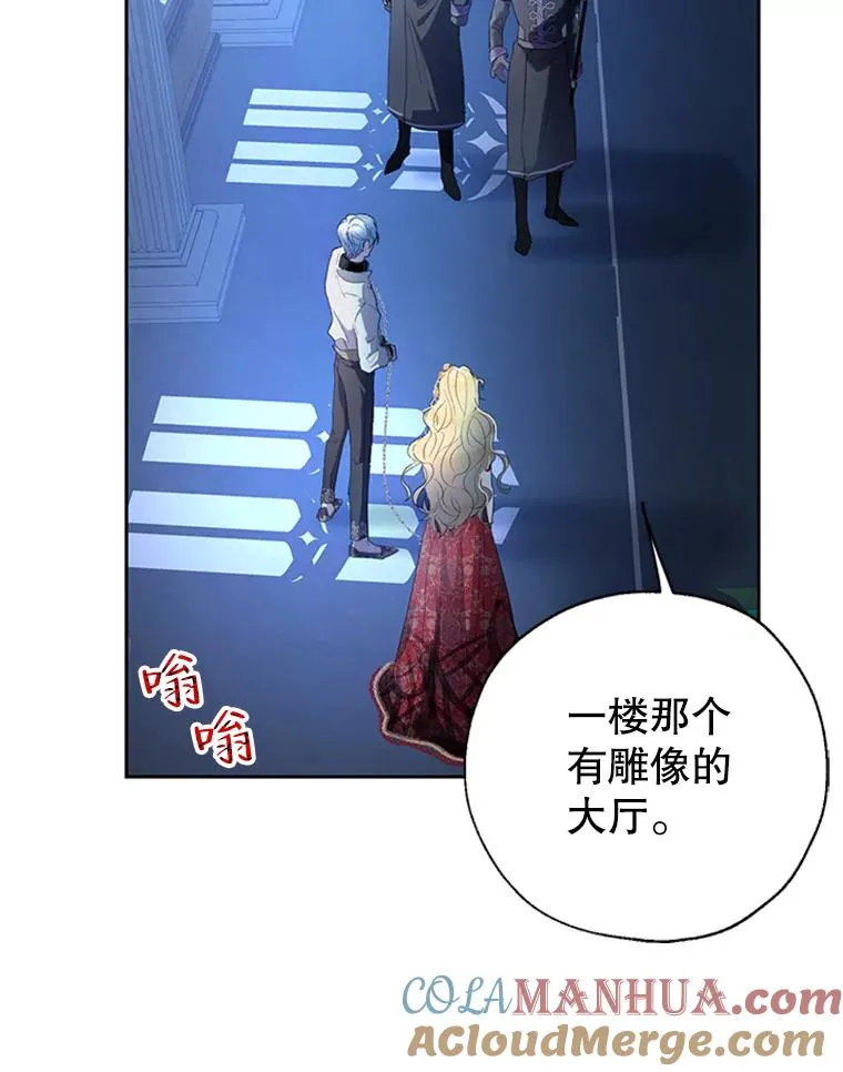 第234页