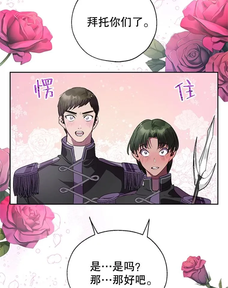 第228页