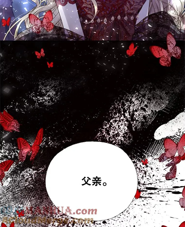 第261页