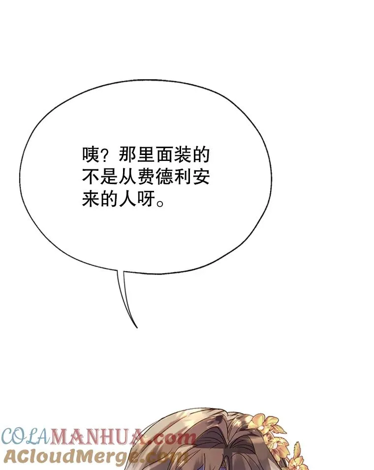 第216页