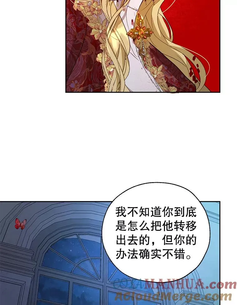 第207页