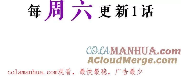 第261页