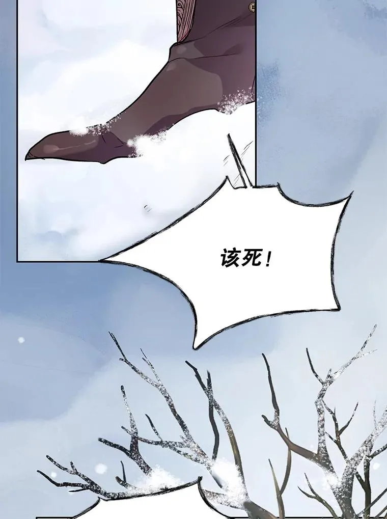 第219页