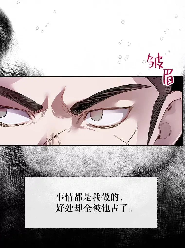 第228页