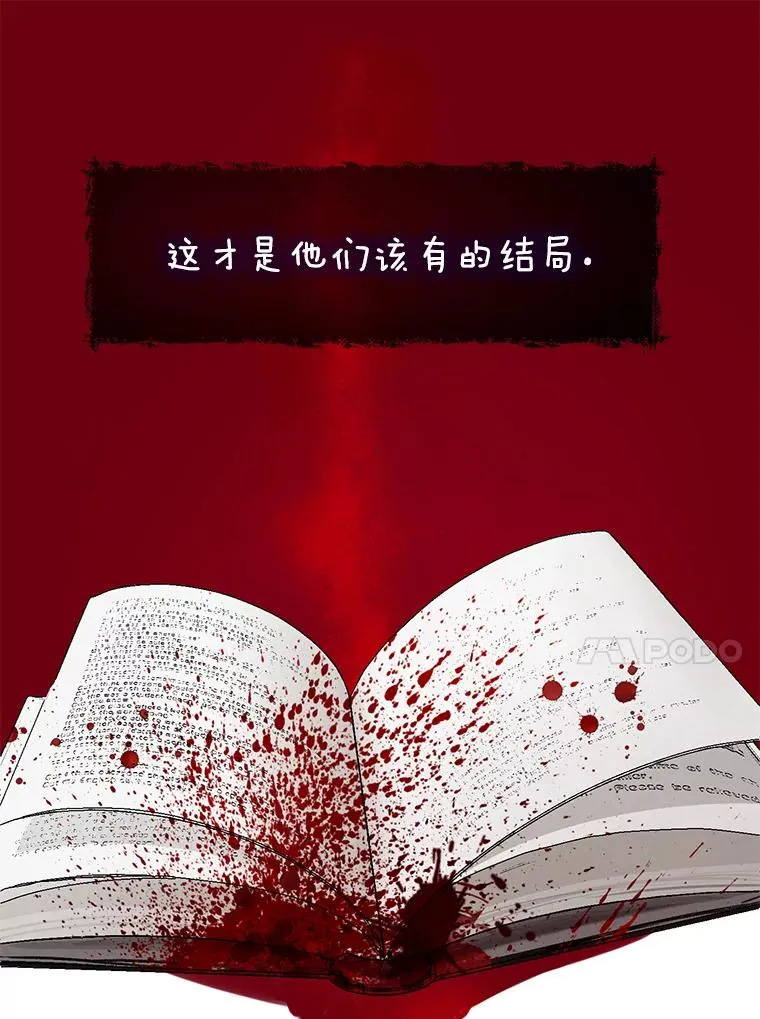 第204页