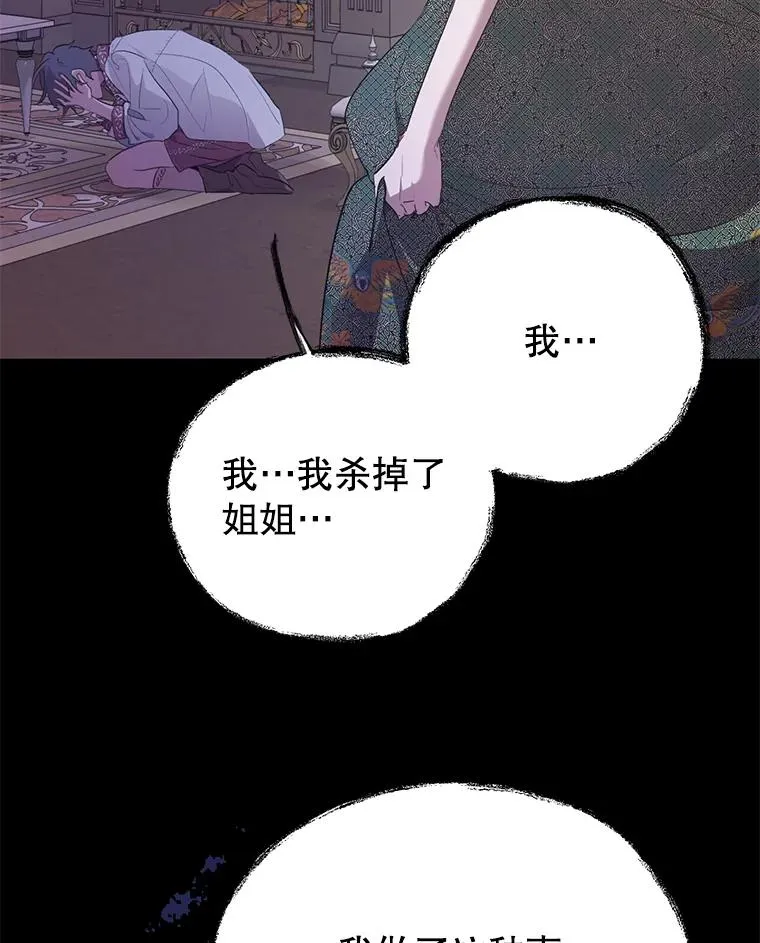 第219页
